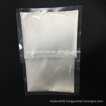 High Purity Loratadine powder (79794-75-5)